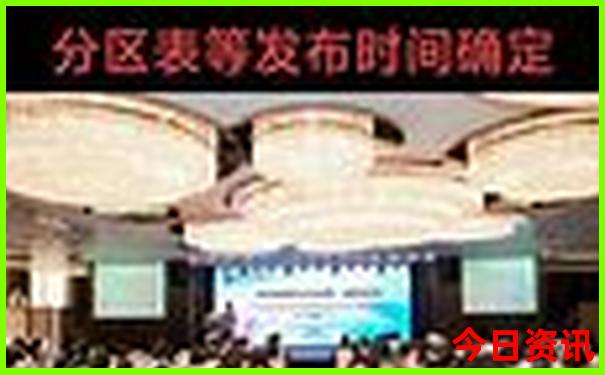 夏天东北哪个城市适合旅游