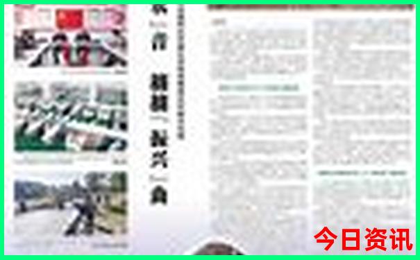 盘州旅游景点推荐